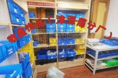 我厂长期承接米珠编织，绳结编织，丝带编织