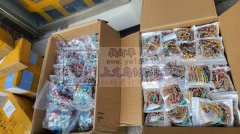 我厂长期承接米珠编织，绳结编织，丝带编织