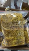 承接各种吊牌标签穿绳打结加工，可包工包料