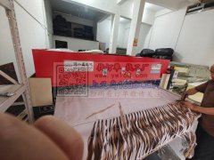 承接箱包冲床下料以及各种皮革布料，下料找