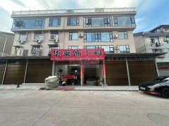 承接箱包冲床下料以及各种皮革布料，下料找