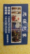 承接各种手工包装。打毛订。服装。电器。玩