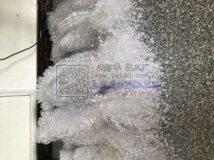 承接各种手工包装。打毛订。服装。电器。玩