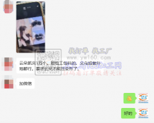 【本外地均可】云朵抓夹1万个，寻能包工包料的工厂