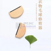 找图示这个产品，谁家有做这个修剪器的，有