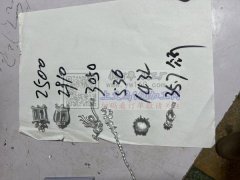 承接各类锌合金翻砂加工，机器多，出货快，