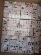 找图示耳钉，长期采购，找做这些款式的成品