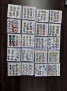 找图示耳钉，长期采购，找做这些款式的成品