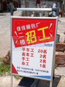 本厂承接各类双肩包，单肩包加工业务，可打
