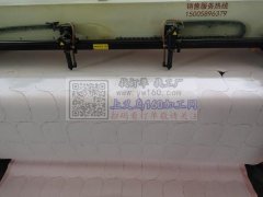 本厂专业激光切割，出货快，各种布料
