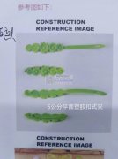 寻找做图中发饰配件厂家，采购这几款现货，