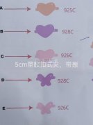 寻找做图中发饰配件厂家，采购这几款现货，