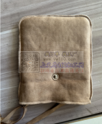 拷边复合毛料  拷边效果好的联