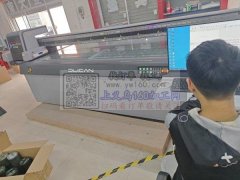 承接各种各种工艺品uv打印<br />
