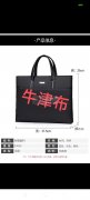 包料找加工300个