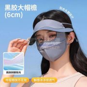 老板娘是专业服装设计打版老师，管理是来自