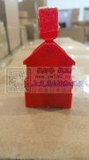 【老板在线寻找】电子焊锡外发 如图