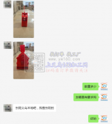 【老板在线寻找】电子焊锡外发 如图