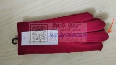 湖南省溆浦县紫怡手套厂承接各类手套外发加