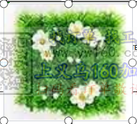 求购图上草垫，存寻能生产或可以生产如我附