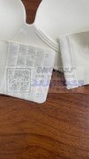 一体冲压内衣，整体生产定制，有实力能开款