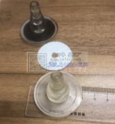 找注塑工厂做这款注塑头，可以做货的工厂请