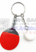 如图，长期采购钥匙扣配件  棒球、乒乓球、羽毛球 2cm、3