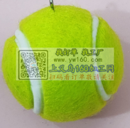 如图，长期采购钥匙扣配件&nbsp;&n