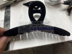 需要几个做夹子厂家