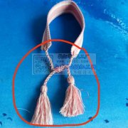 手链流苏外发 常年有货 非专业勿扰