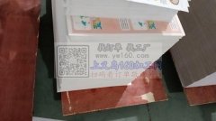 压痕加工，纸张材料一般在稠州西路，仓库在