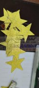 平车加工踩直线，比较简单，材料是纸制品，