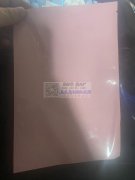 寻找直播盲袋的的工厂 ，有的联系我