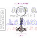 如图所示产品需要做，现寻可做皮革手链，立