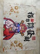 本工厂承接 数码印花 