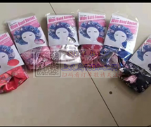 寻求做这款睡帽的工厂