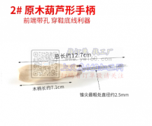 寻找工厂长期合作，量大