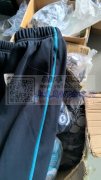 承接工装裤加工，西装裤，各种裤子，裙子。