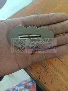 寻找有模具的工厂