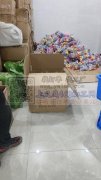 义乌后宅陈宅新村排屋二栋1单元地下室承接