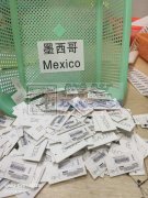 义乌后宅陈宅新村排屋二栋1单元地下室承接