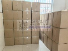 长期承接各类包装手工活，位置在东阳南马，