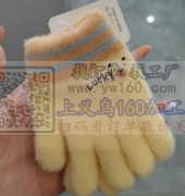 大量需要图上手套成品，寻找这几款手套成品