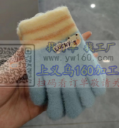 大量需要图上手套成品，寻找这几款手套成品