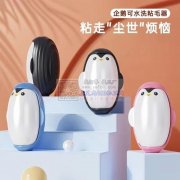 实单找货，找做图示产品工厂，每天都要货，