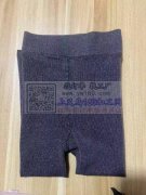 客户在找这款货，有货的联系我，有意者请联