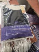 凯美制衣厂，承接各类服装来料加工，订单经