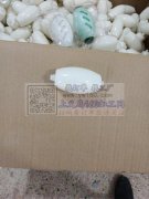 粘性十足漂亮电话随时等候