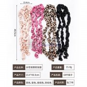 如图所示这个卷发套装有订单需要做，寻找做