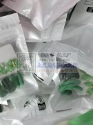 包装&nbsp;&nbsp;上卡&nbs